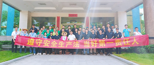 Ag亚洲集团集团||消防手艺交锋 火力全开就是“燃”