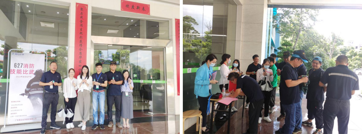 Ag亚洲集团集团||消防手艺交锋 火力全开就是“燃”