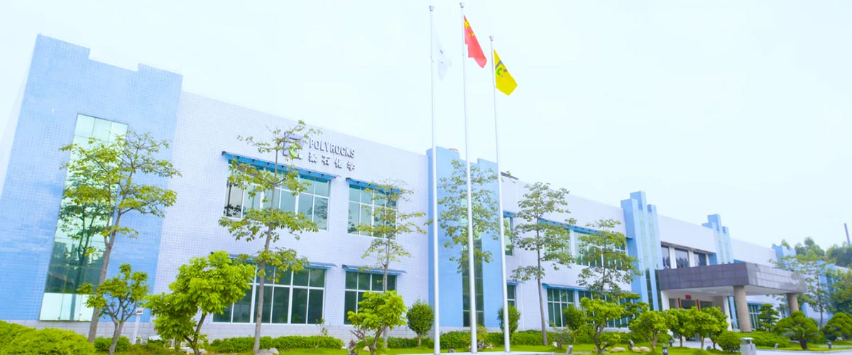 Ag亚洲集团复合办公楼